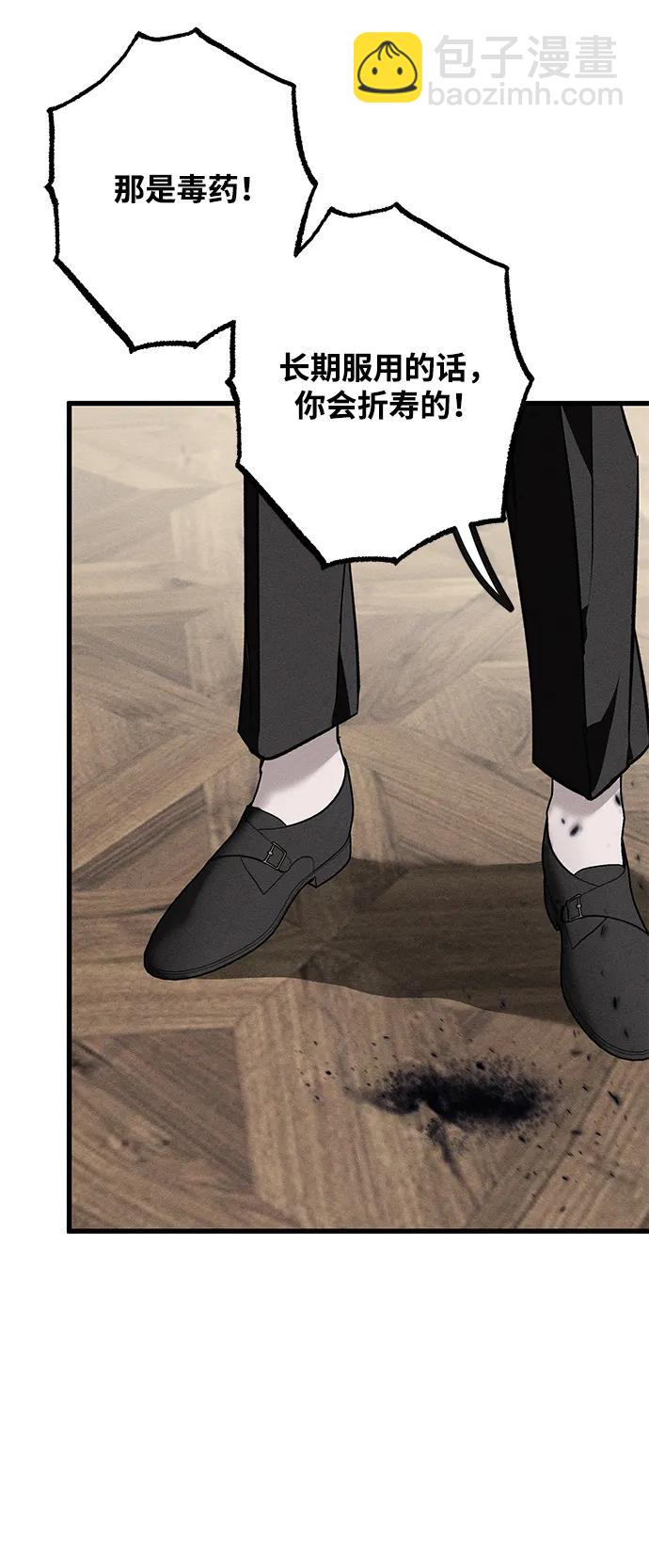 第15话41