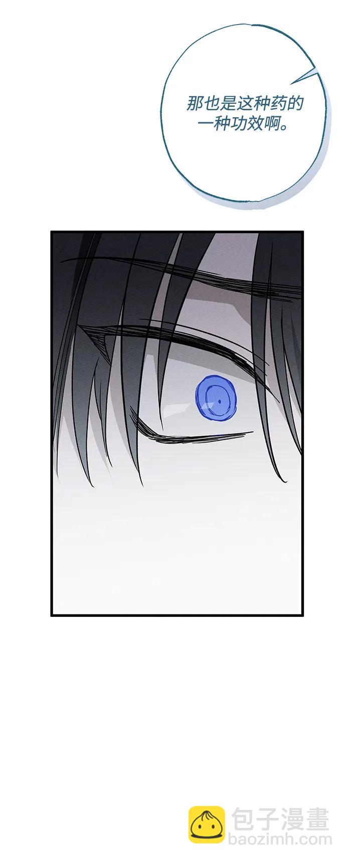 第15话42
