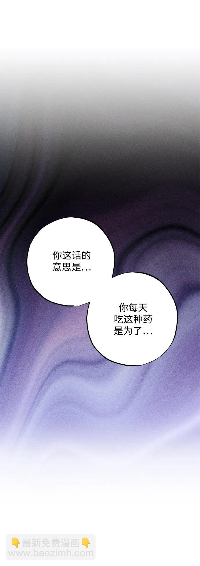第15话43