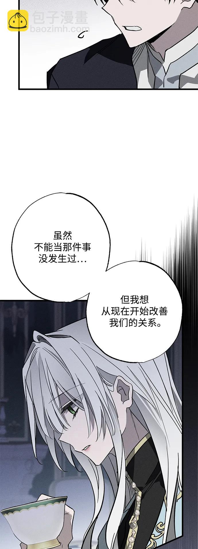 第15话46