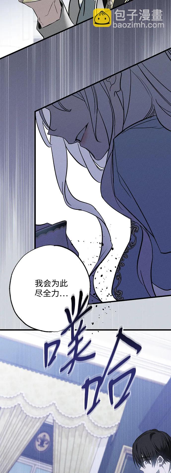 第15话51