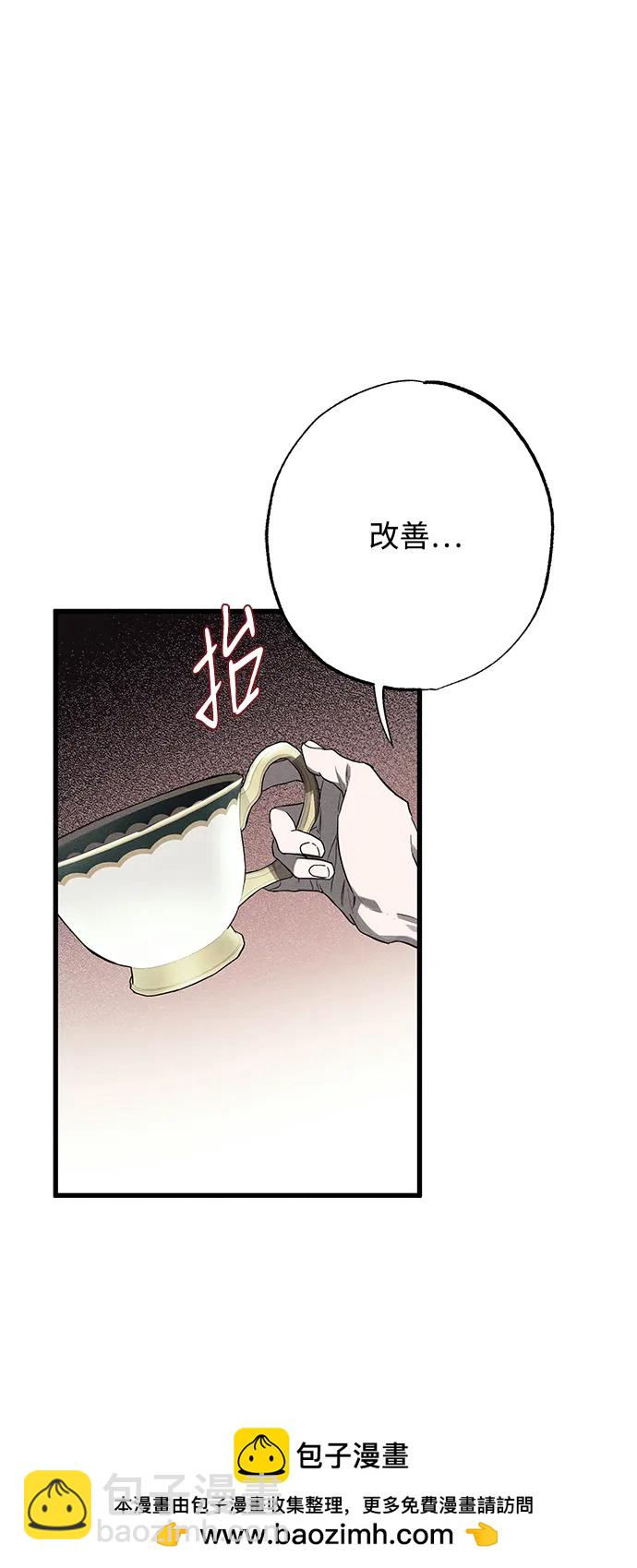 第15话53