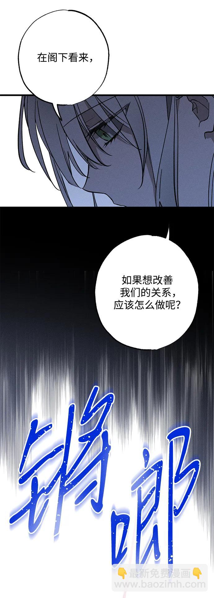 第15话55