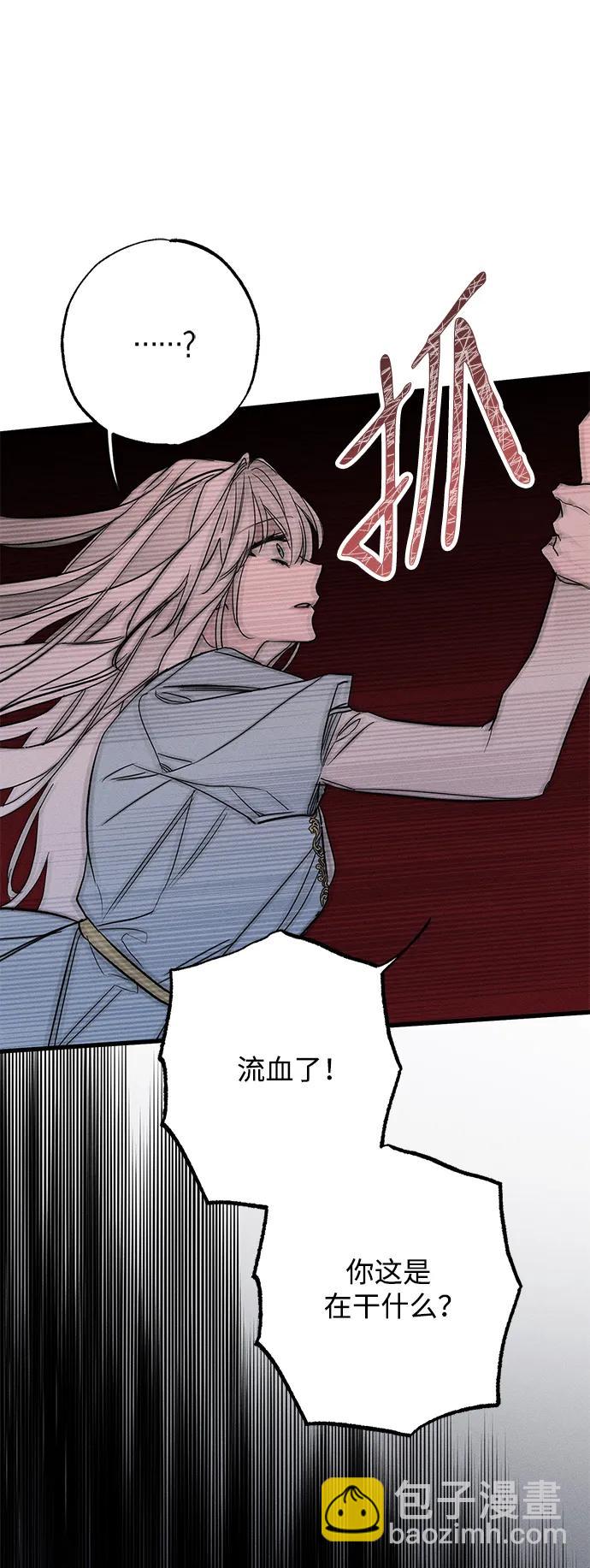 第15话61