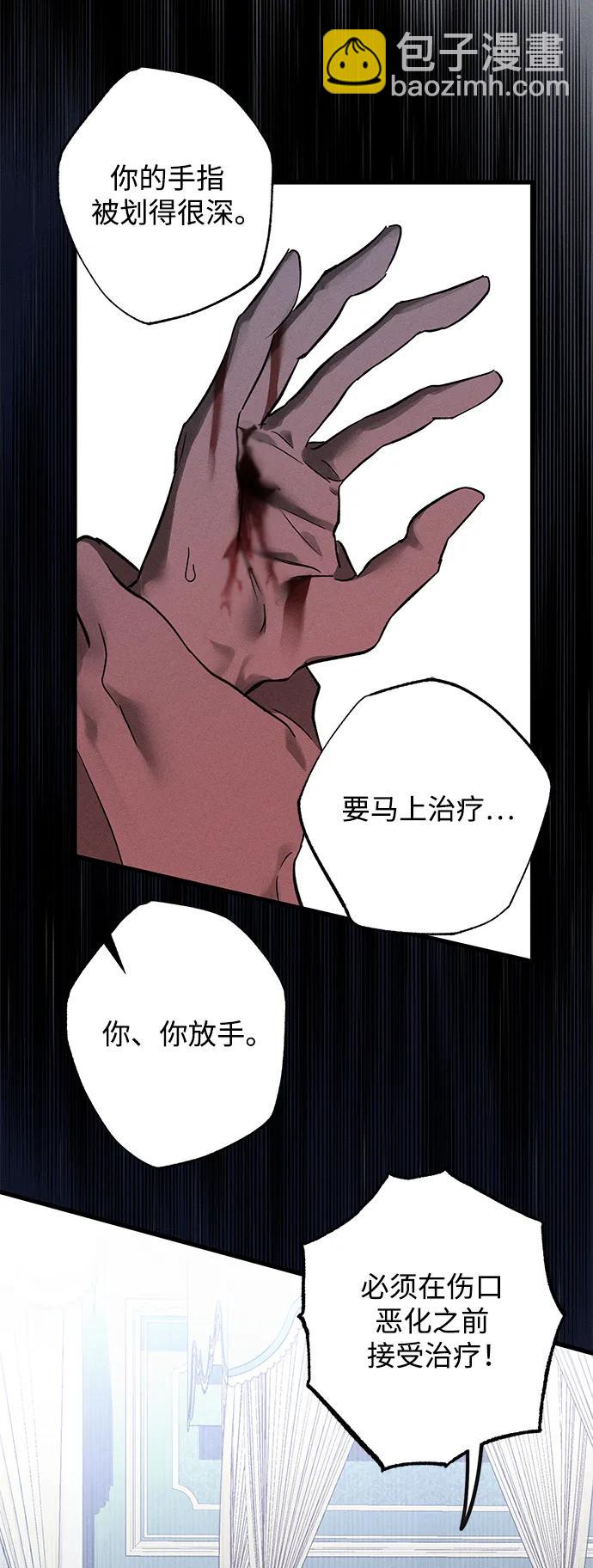 第15话62