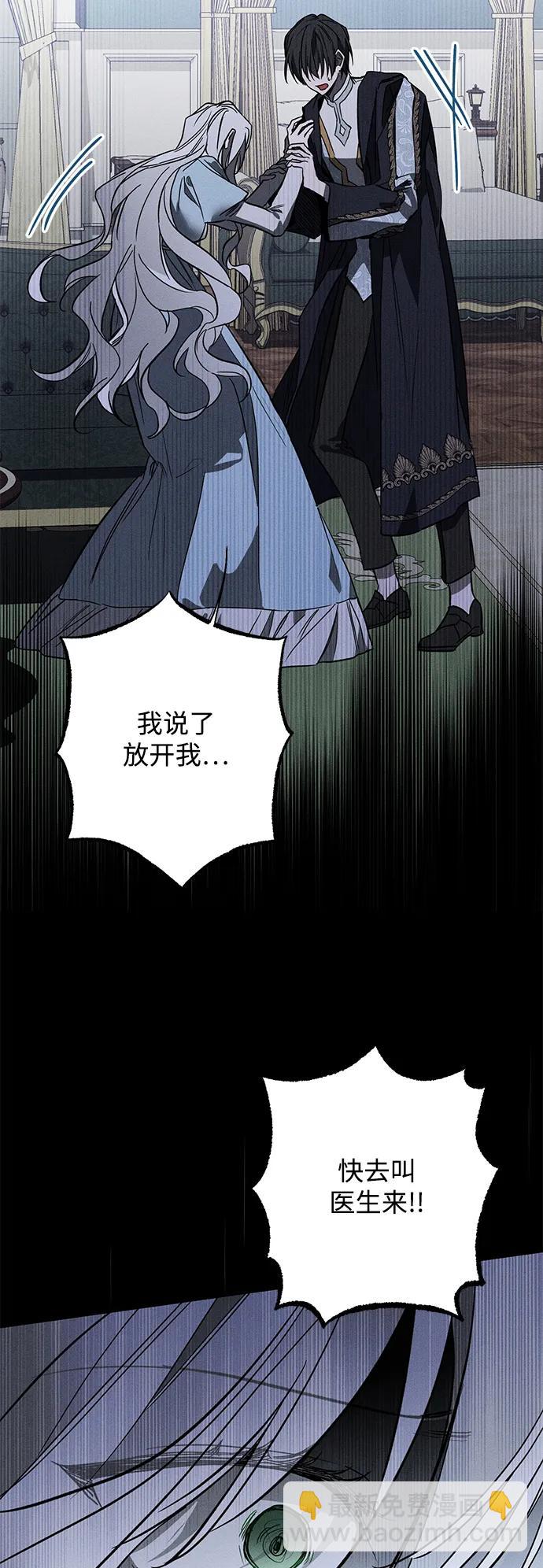 第15话63