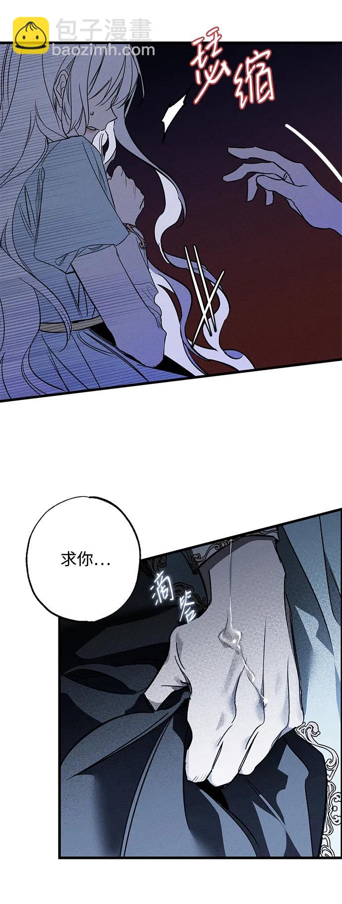 第15话69