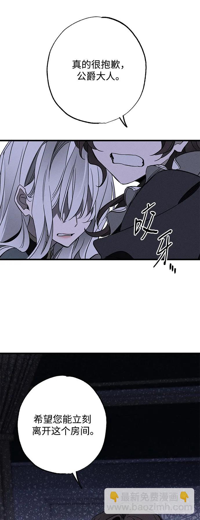 第15话72