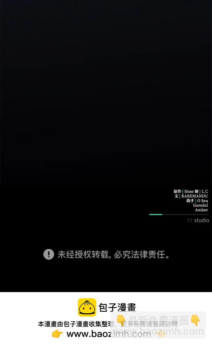 第15话78