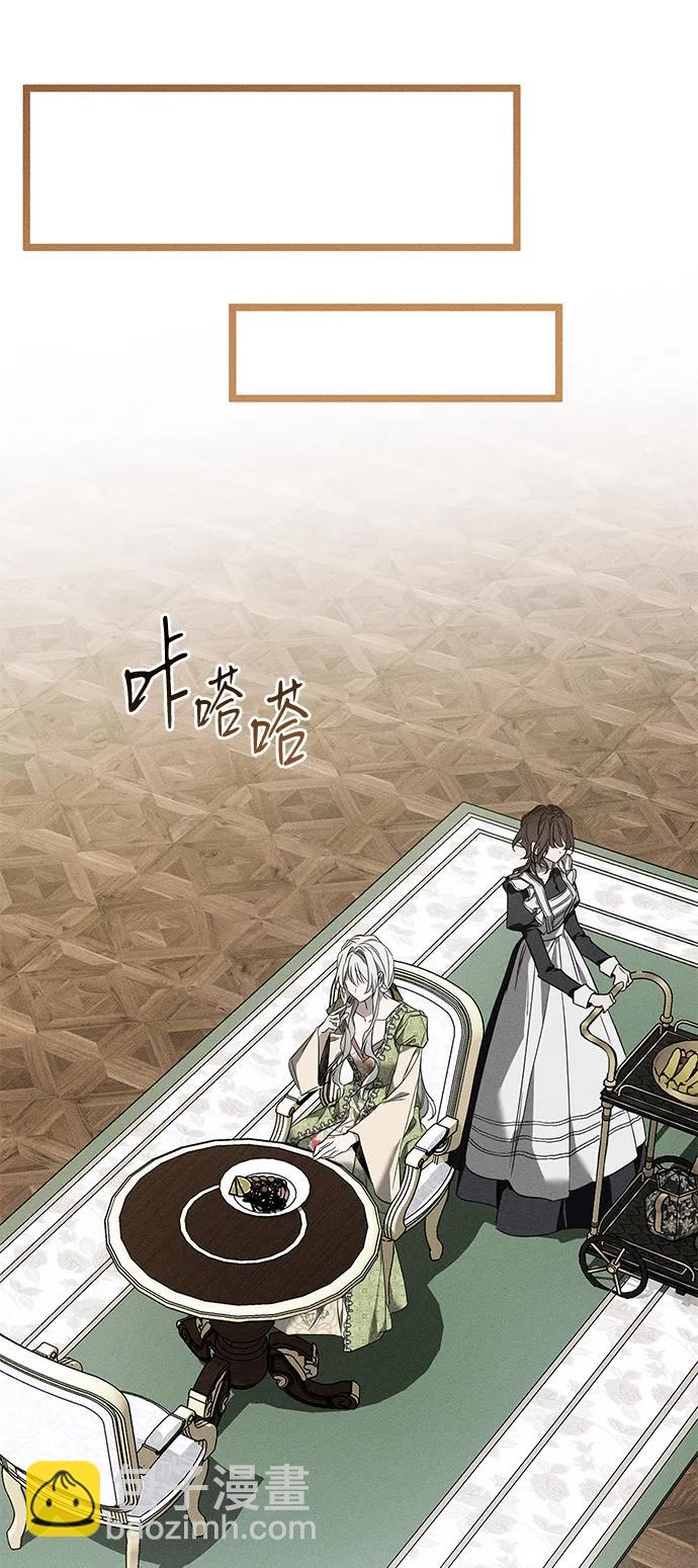 第16话16