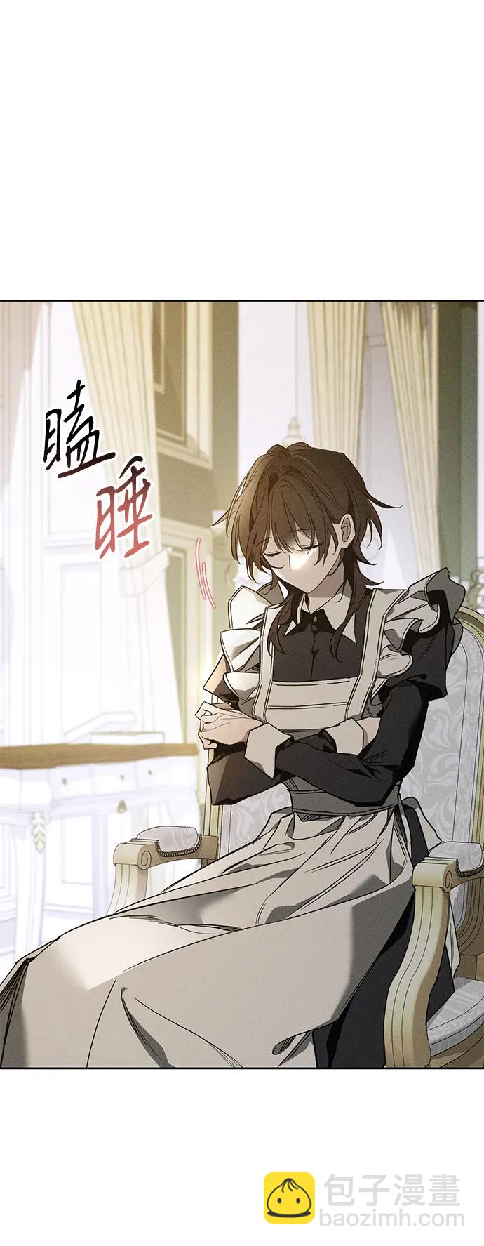 第16话2