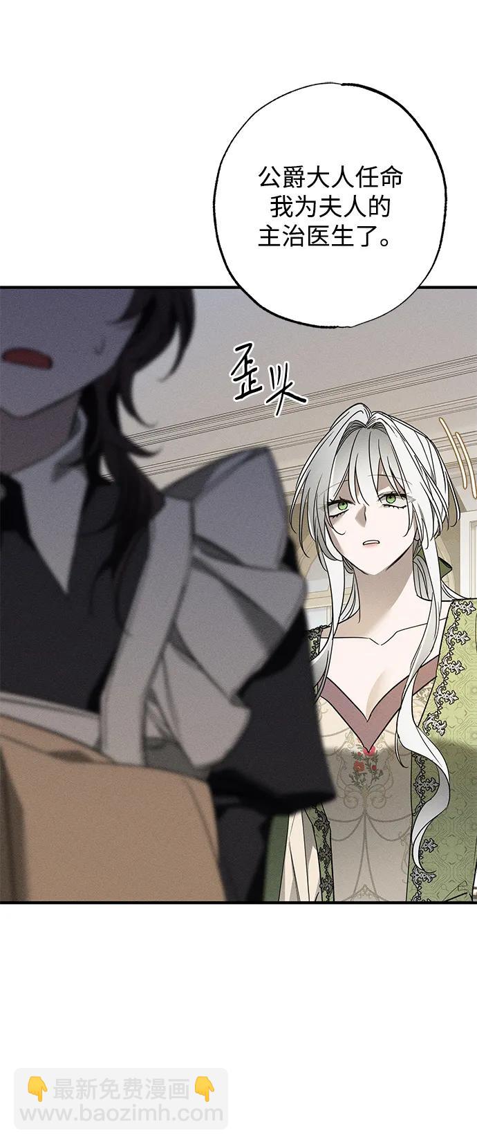 第16话27