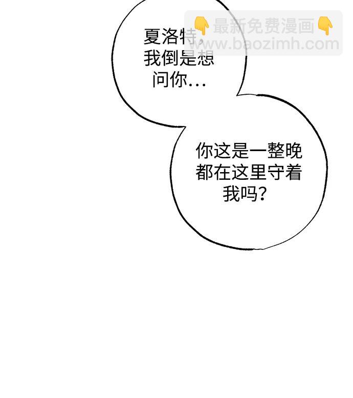 第16话8