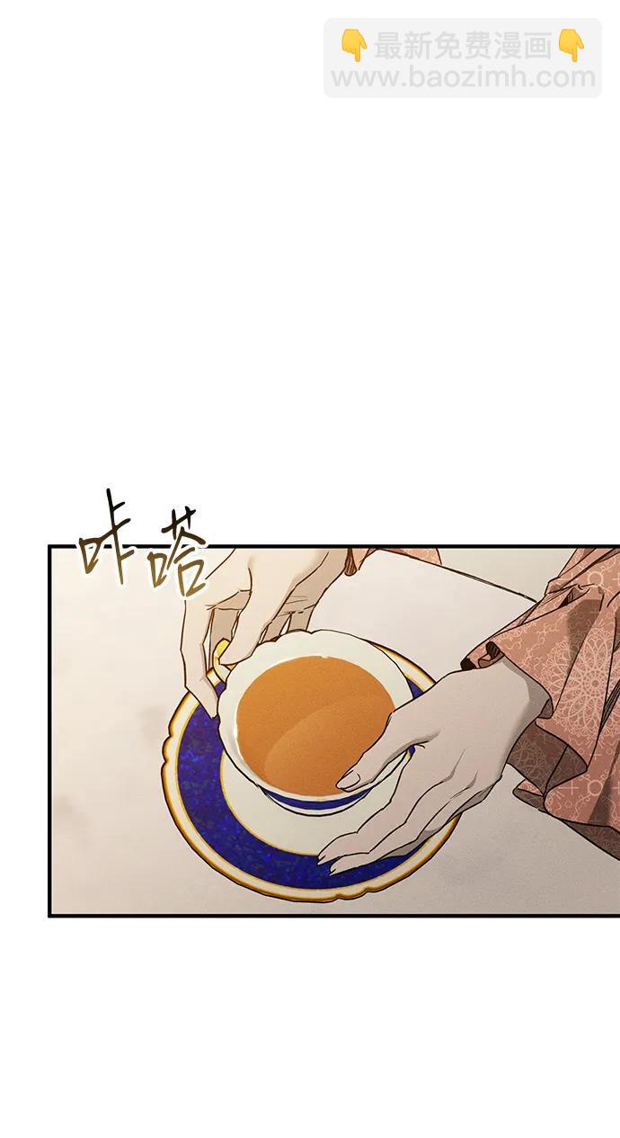 第16话82