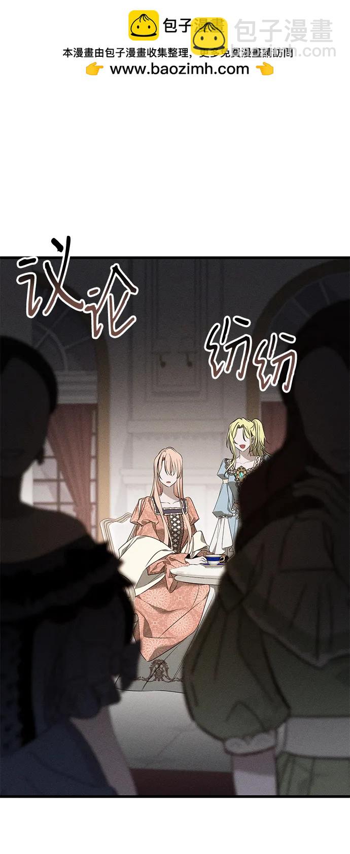 第17话1