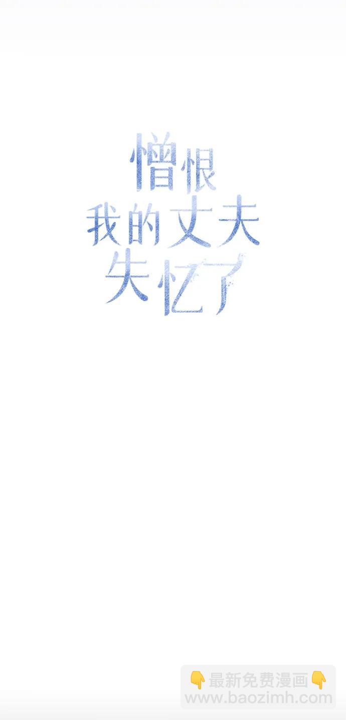 第17话13
