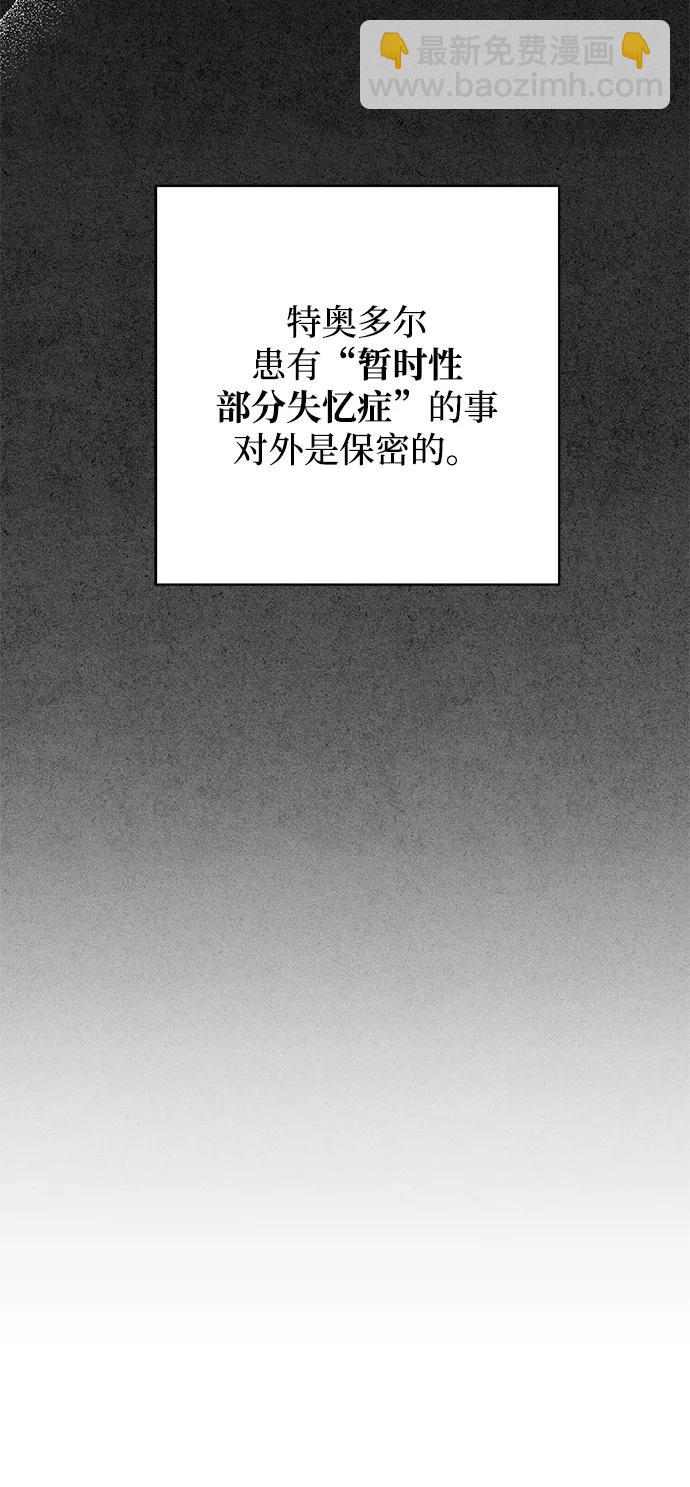 第17话15
