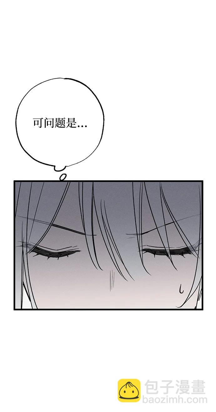 第17话17