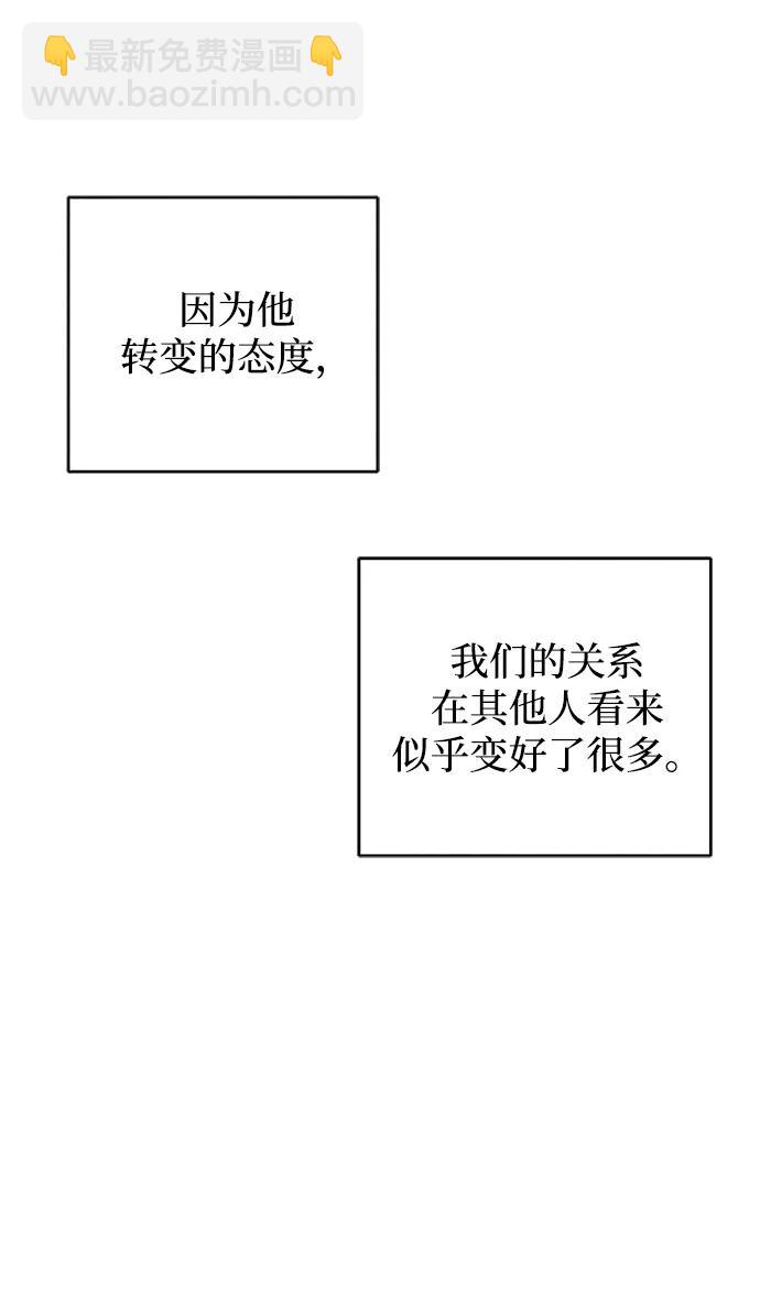 第17话18