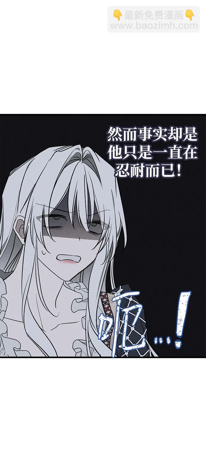 第17话25