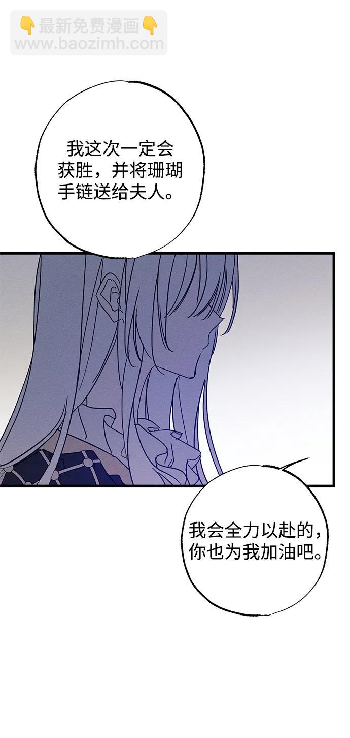 第17话58