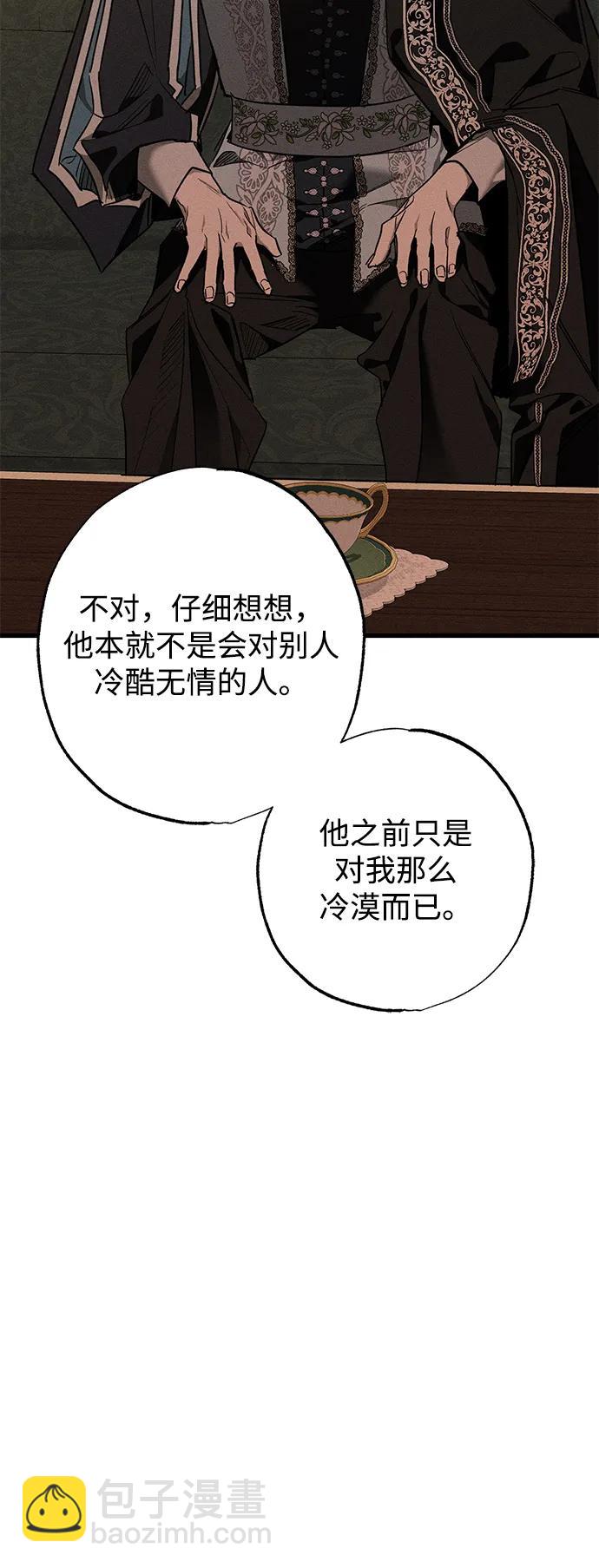 第17话60