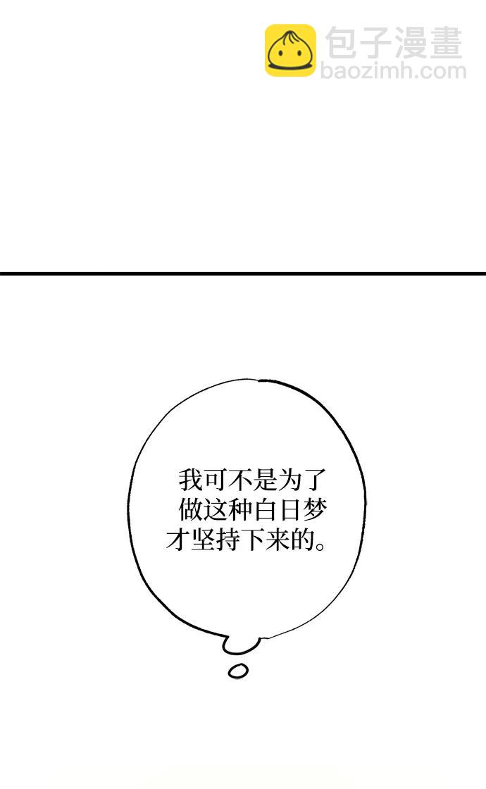 第17话63