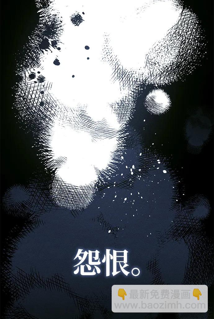 第17话73