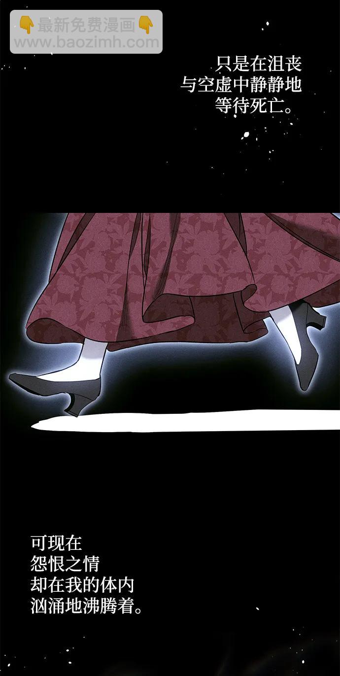 第17话75