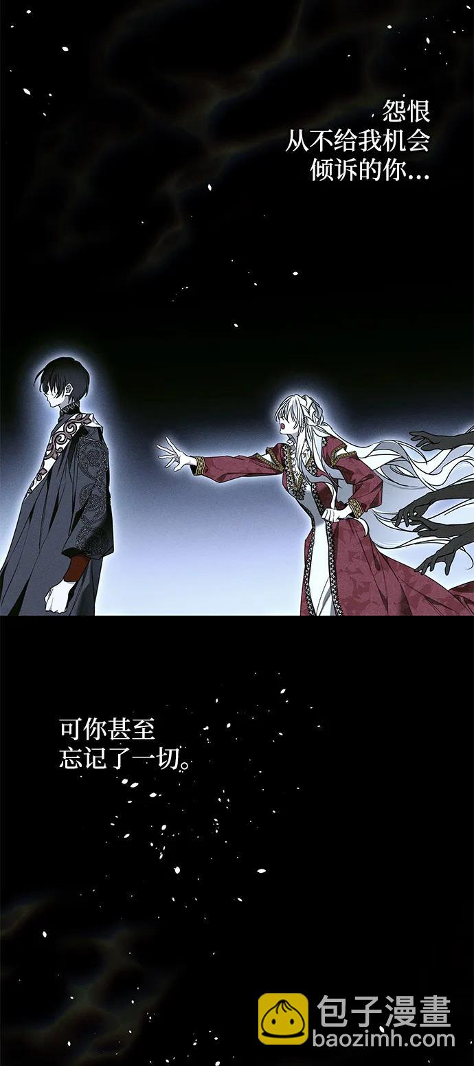 第17话76