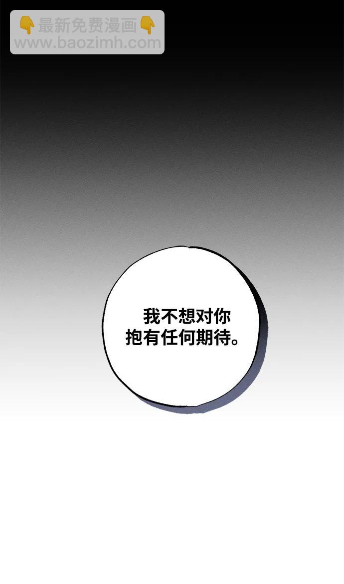 第17话78
