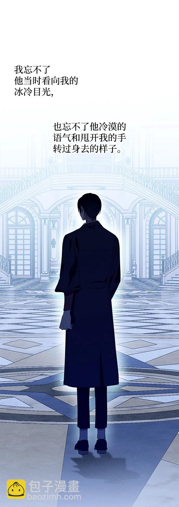 第17话92