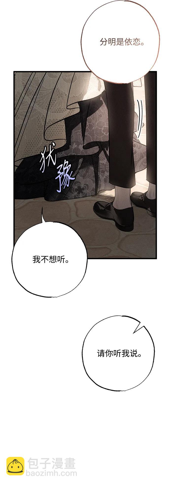 第18话18