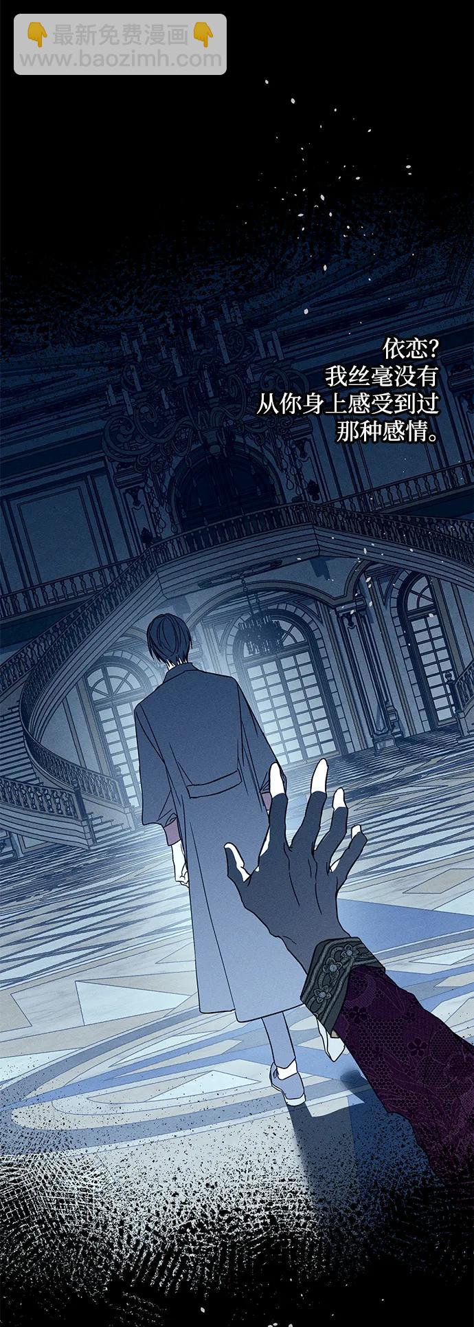 第18话20
