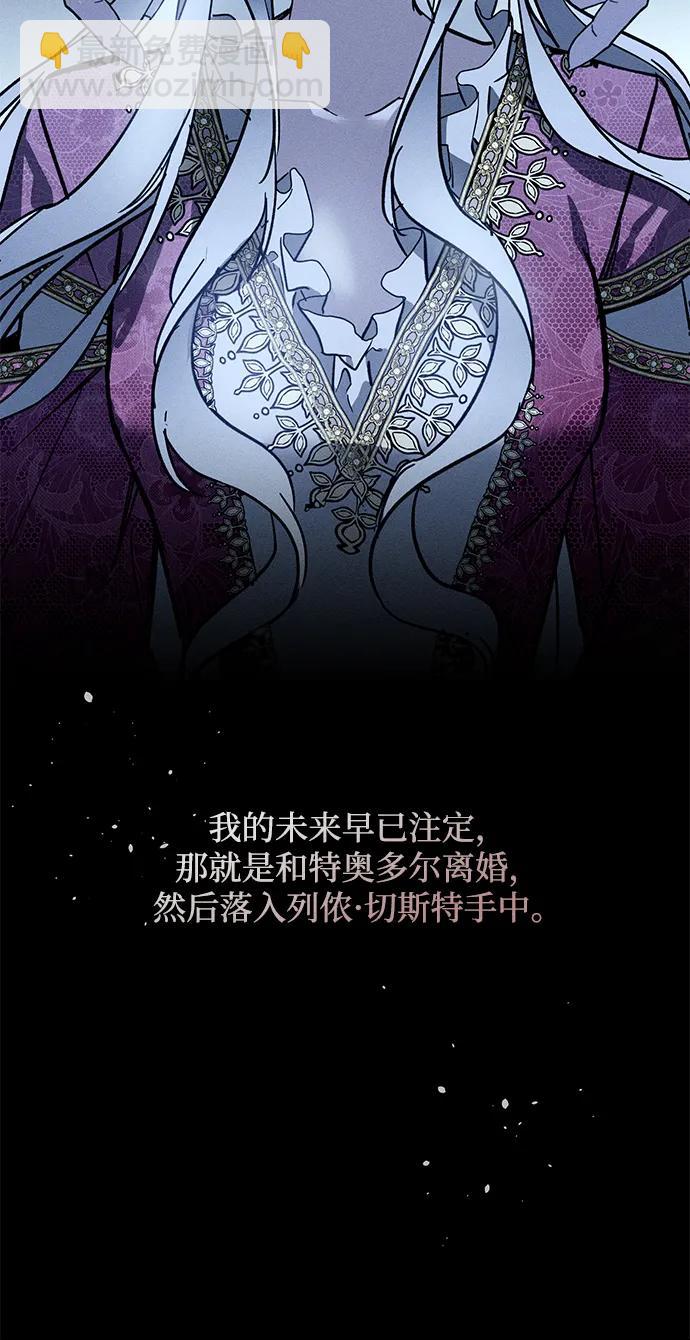 第18话22