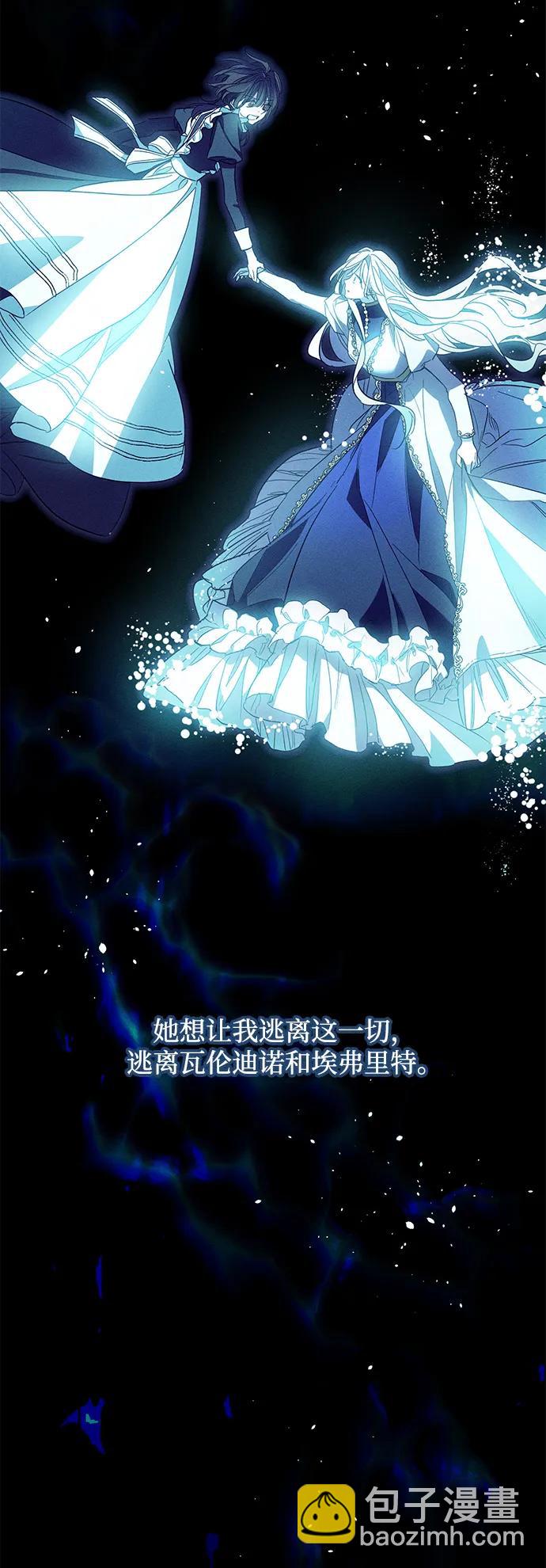 第18话25