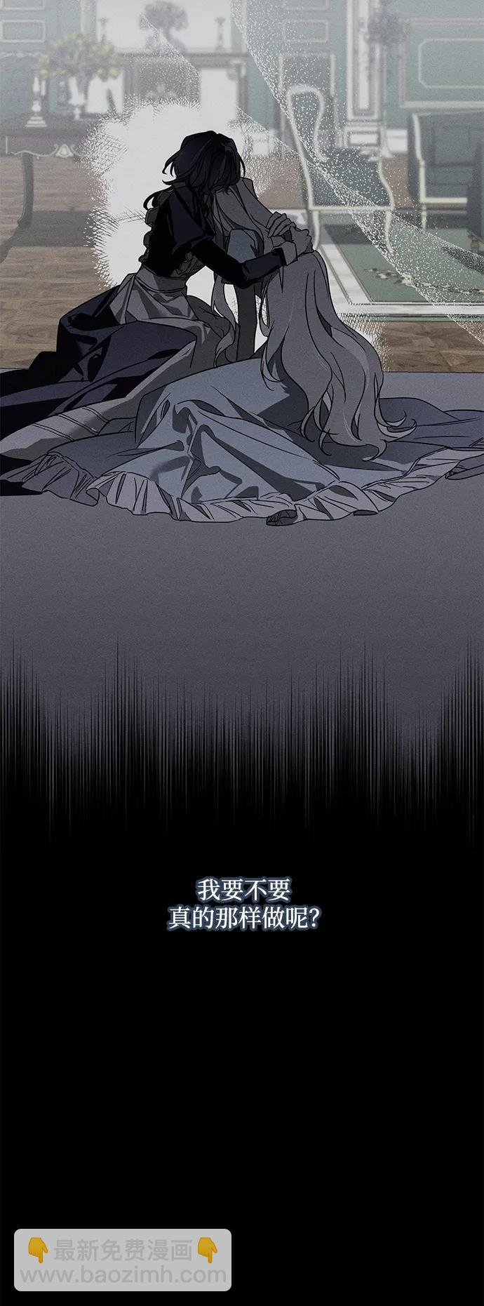 第18话28