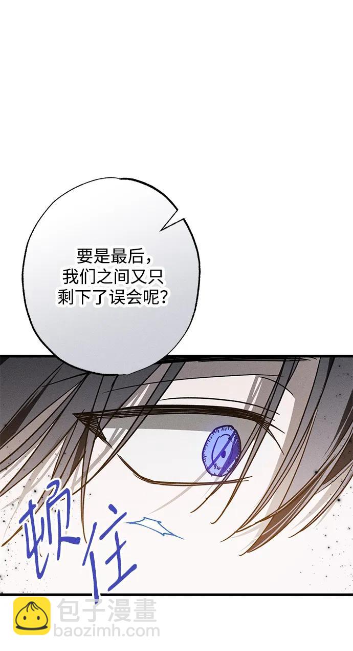 第18话32