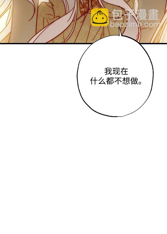 第18话37
