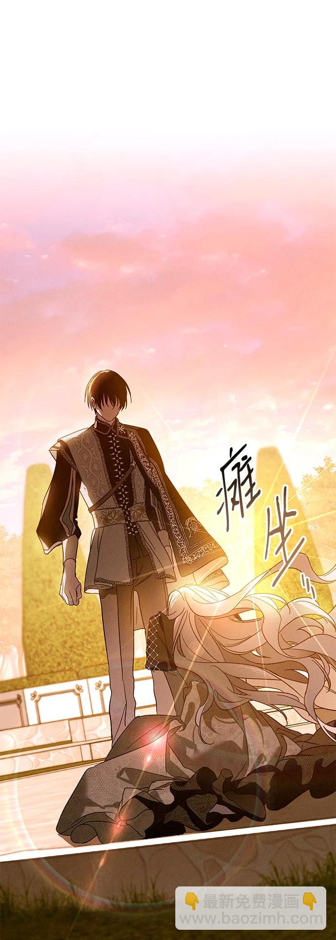 第18话38