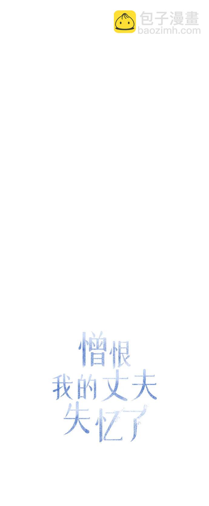 第18话43