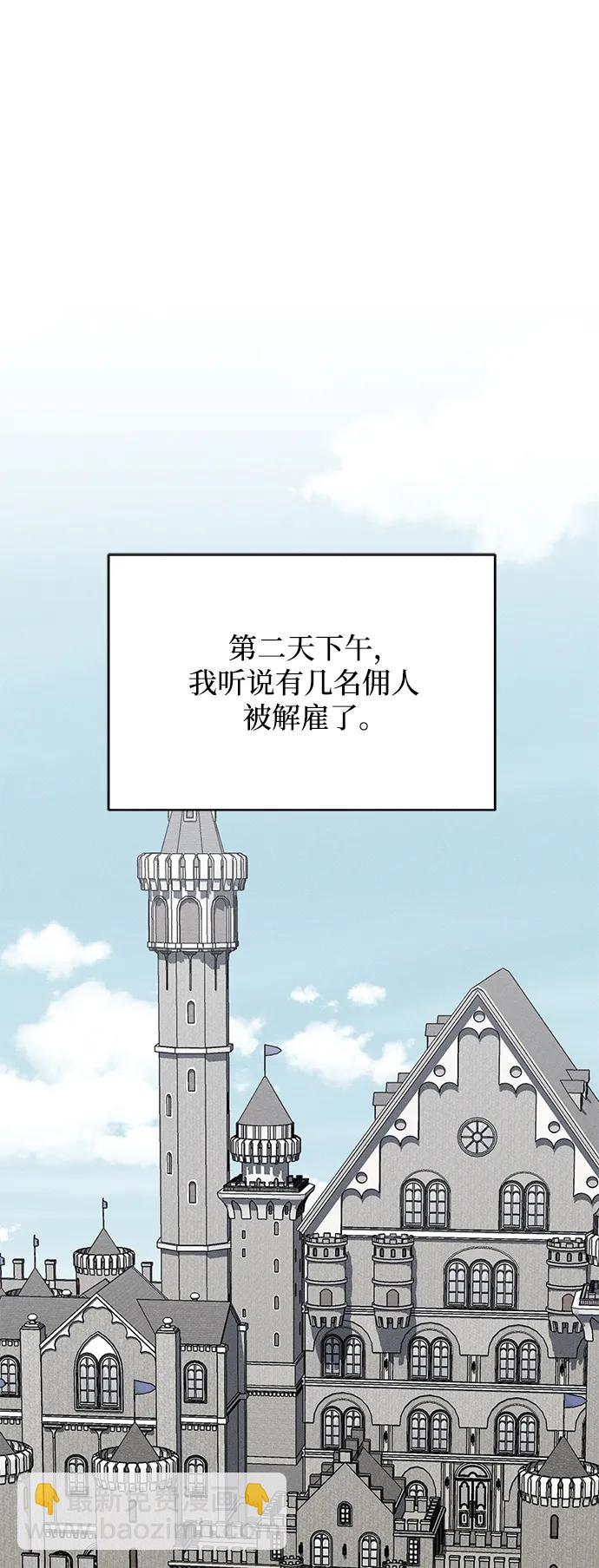 第18话45