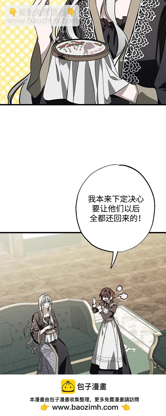 第18话53