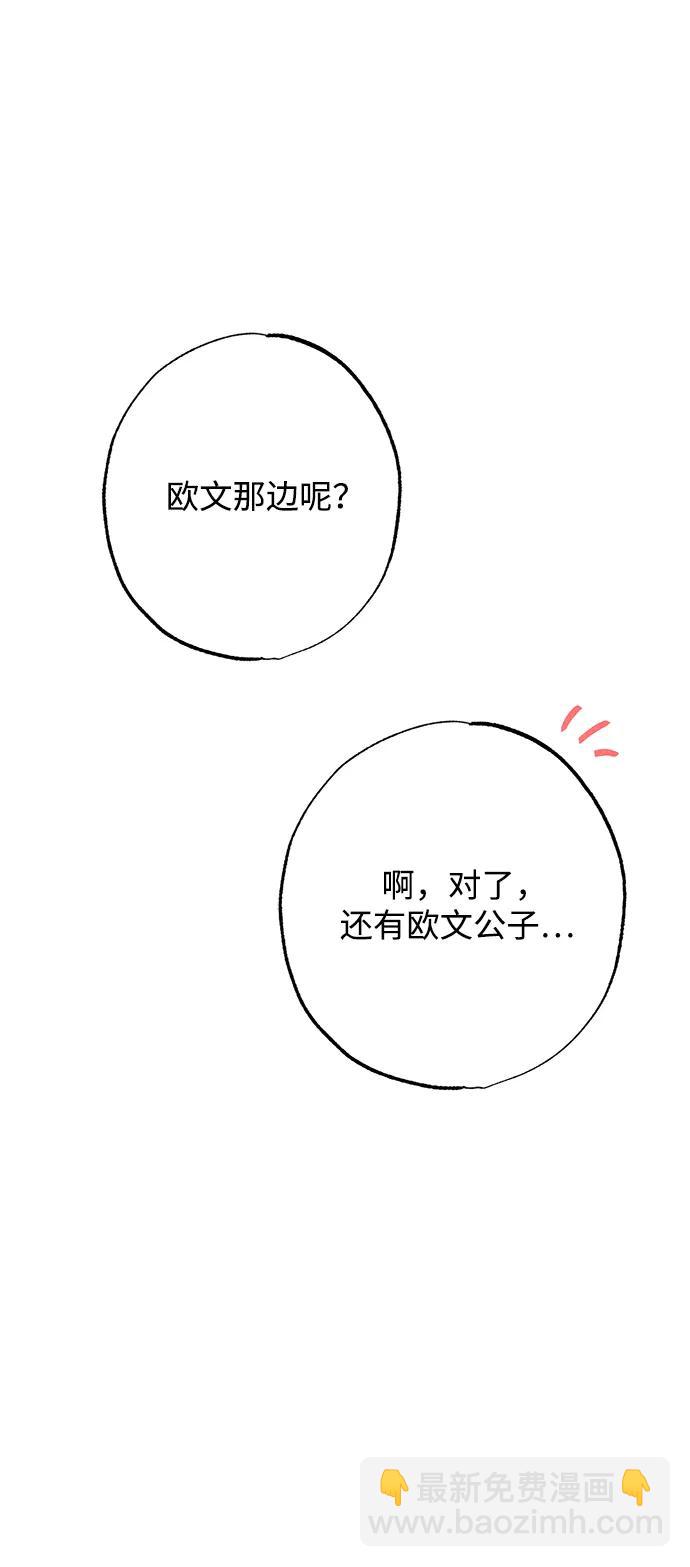 第18话58