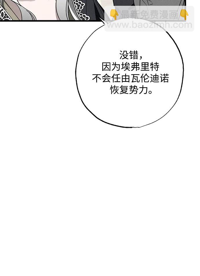 第18话64