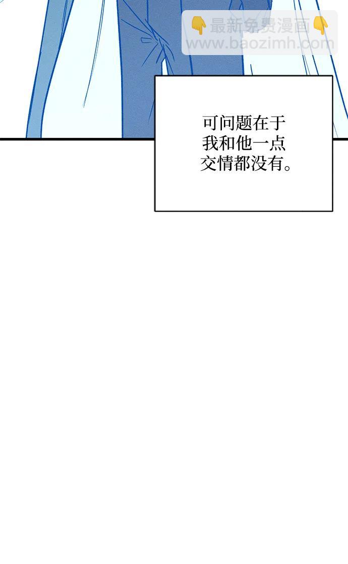 第18话67