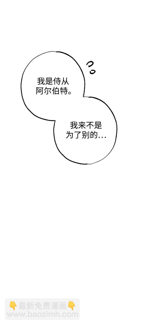 第18话74