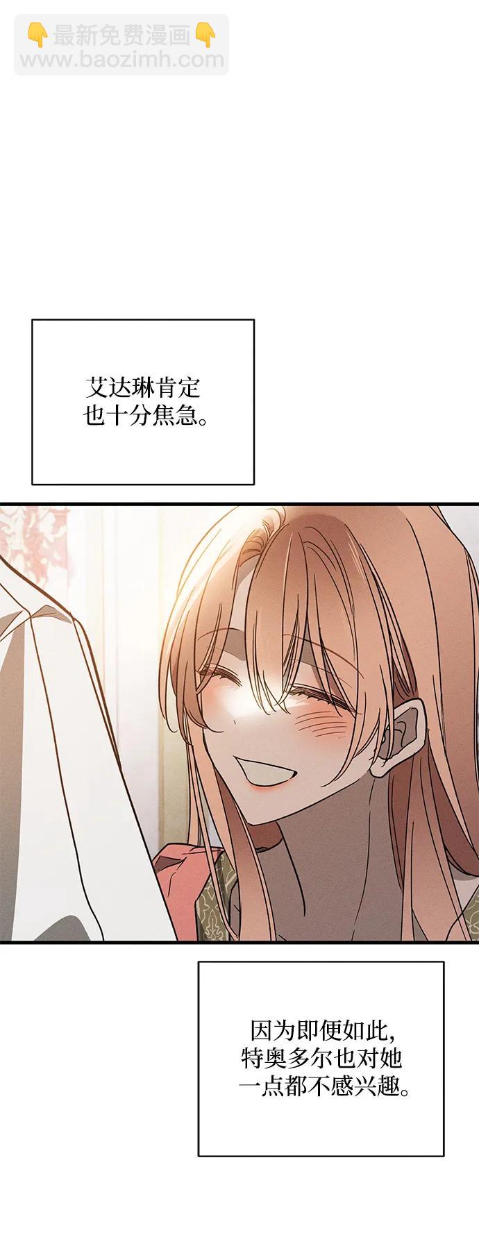 第18话89