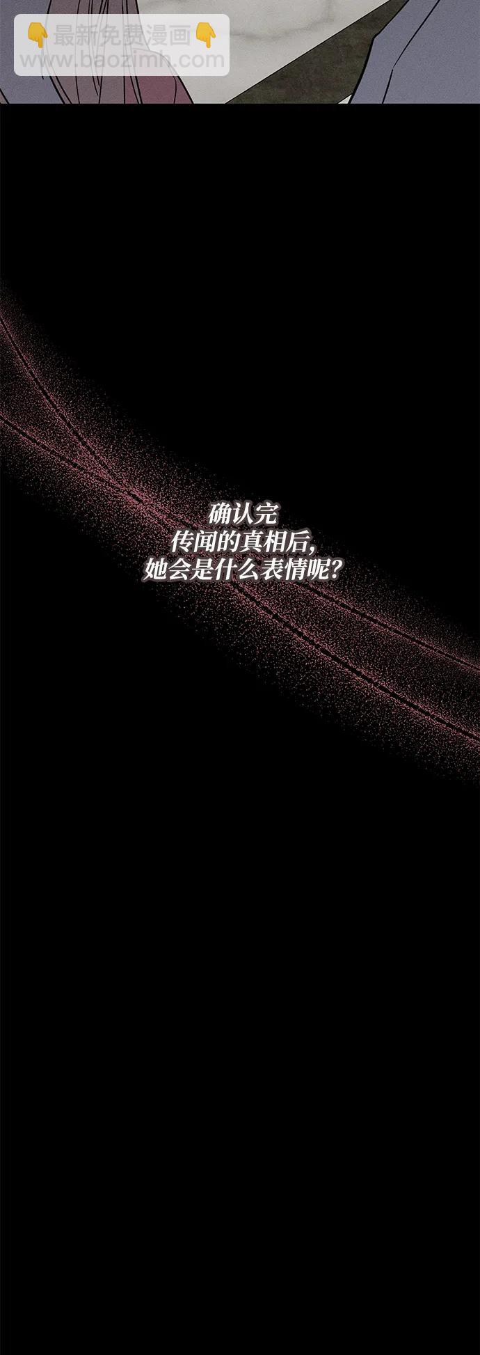 第18话92