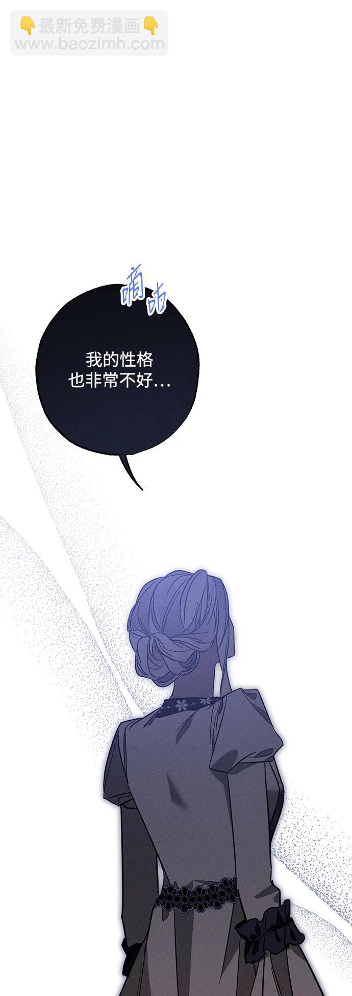 第18话95